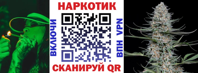 Где купить наркотики Брянск АМФЕТАМИН  Конопля  Мефедрон  ГАШ  СК 