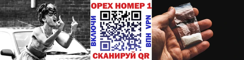 COCAIN 98%  Брянск 