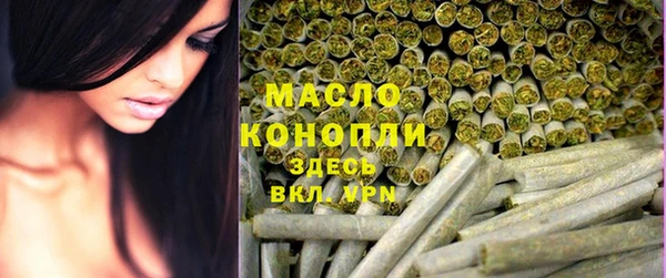 кокаин перу Бронницы
