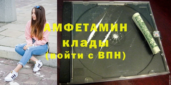 кокаин перу Бронницы