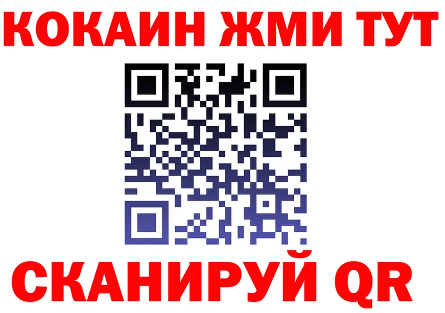 МЕТАДОН VHQ зеркало shop mega Брянск