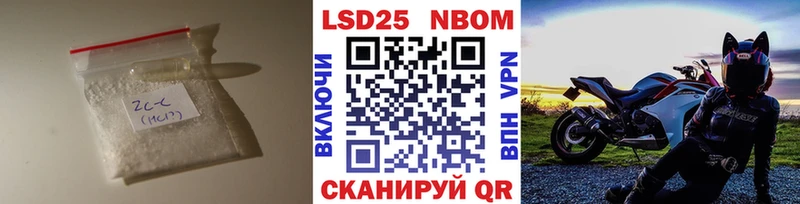 ЛСД экстази ecstasy  Брянск 