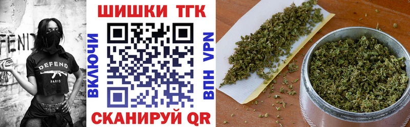 дарнет шоп  Брянск  Канабис индика 
